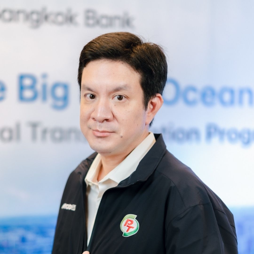 ธีรพันธ์ ดิษยบุตร