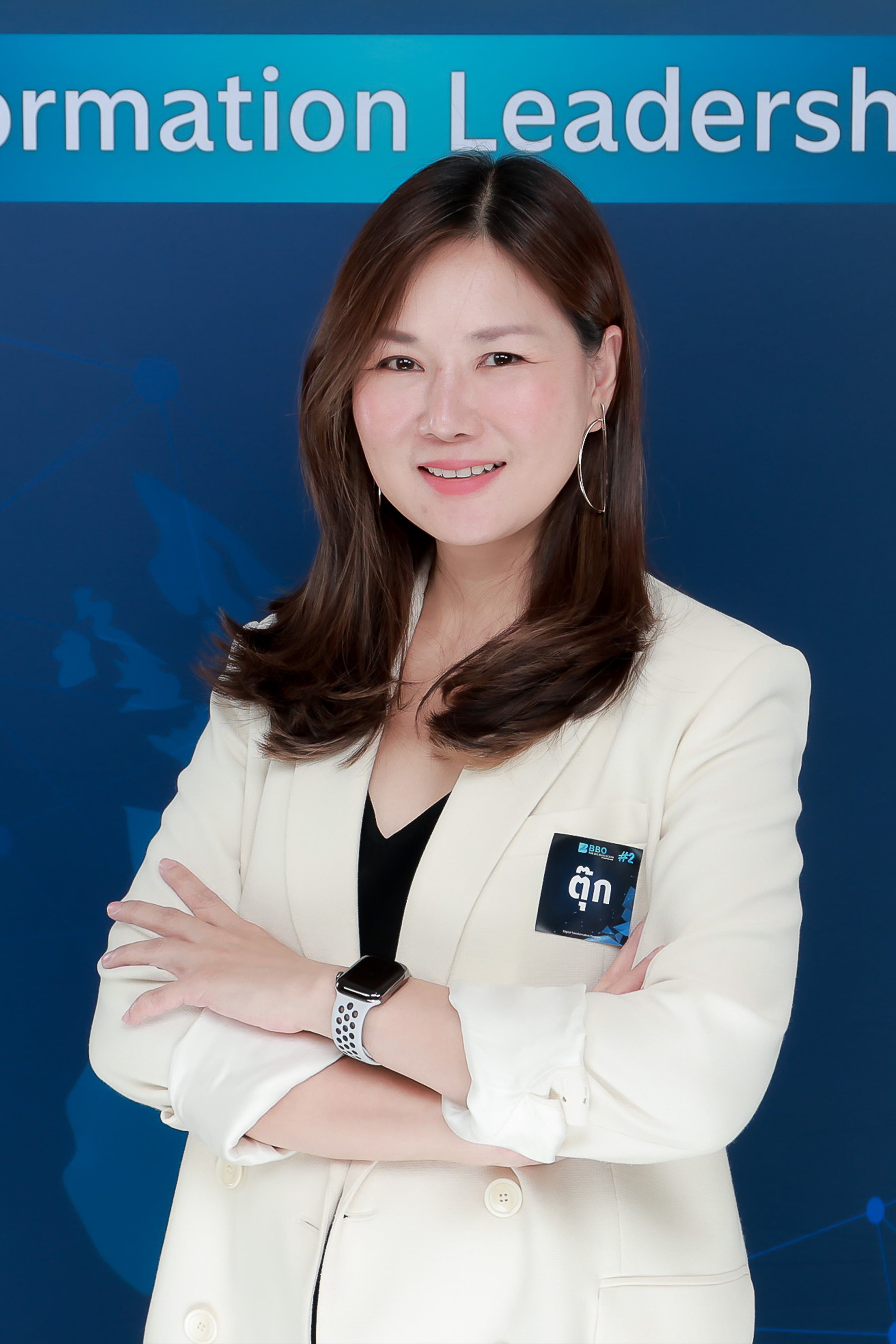 ณธิดา รัฐธนาวุฒิ