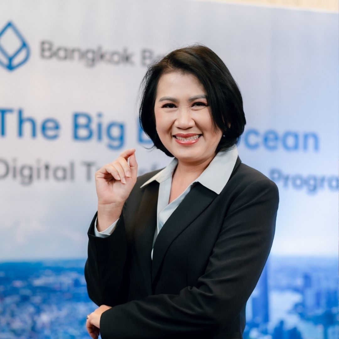 ฉัตรนภา พรหมสุรินทร์