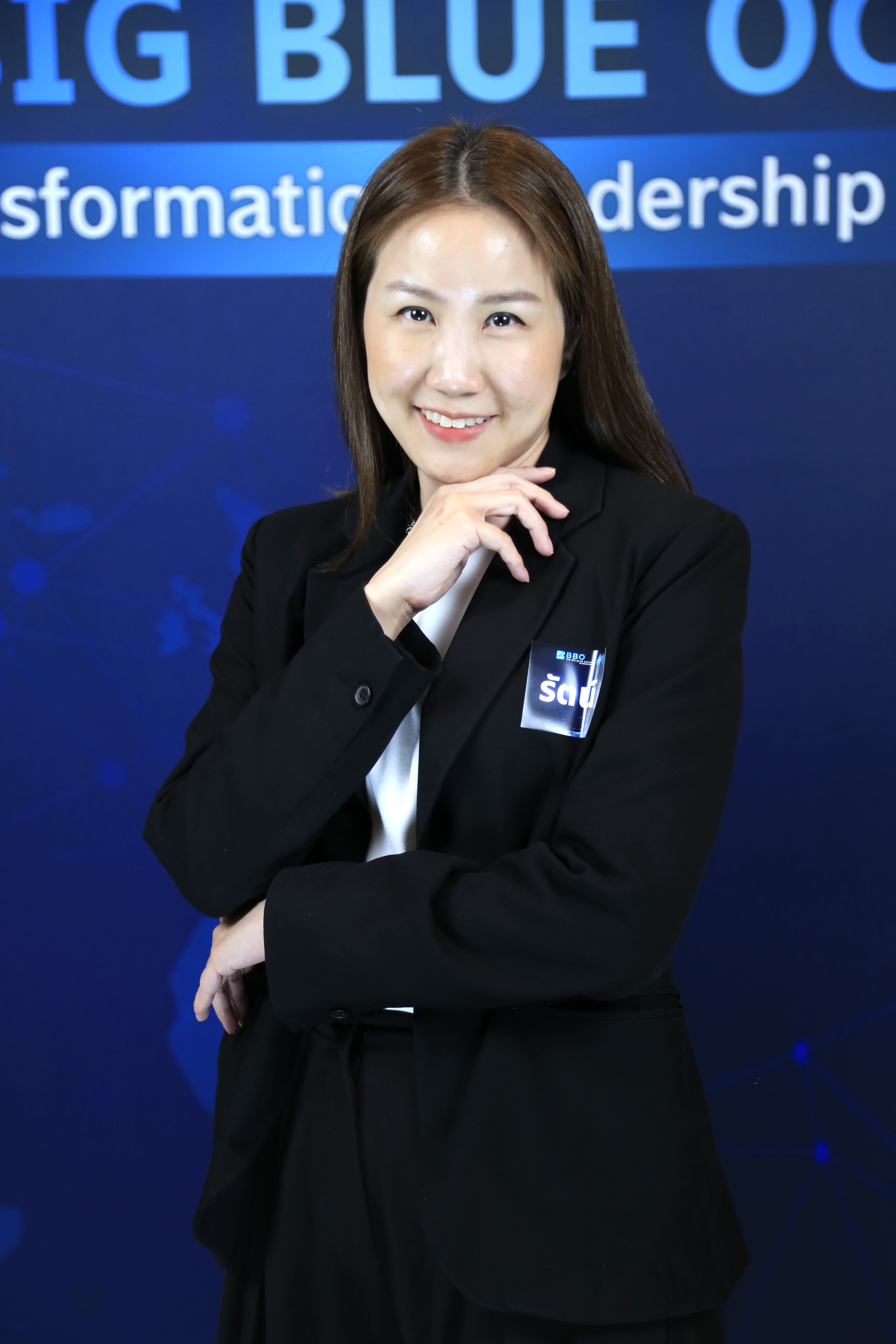 วรรณรัตน์ ธัญญกิตติกุล