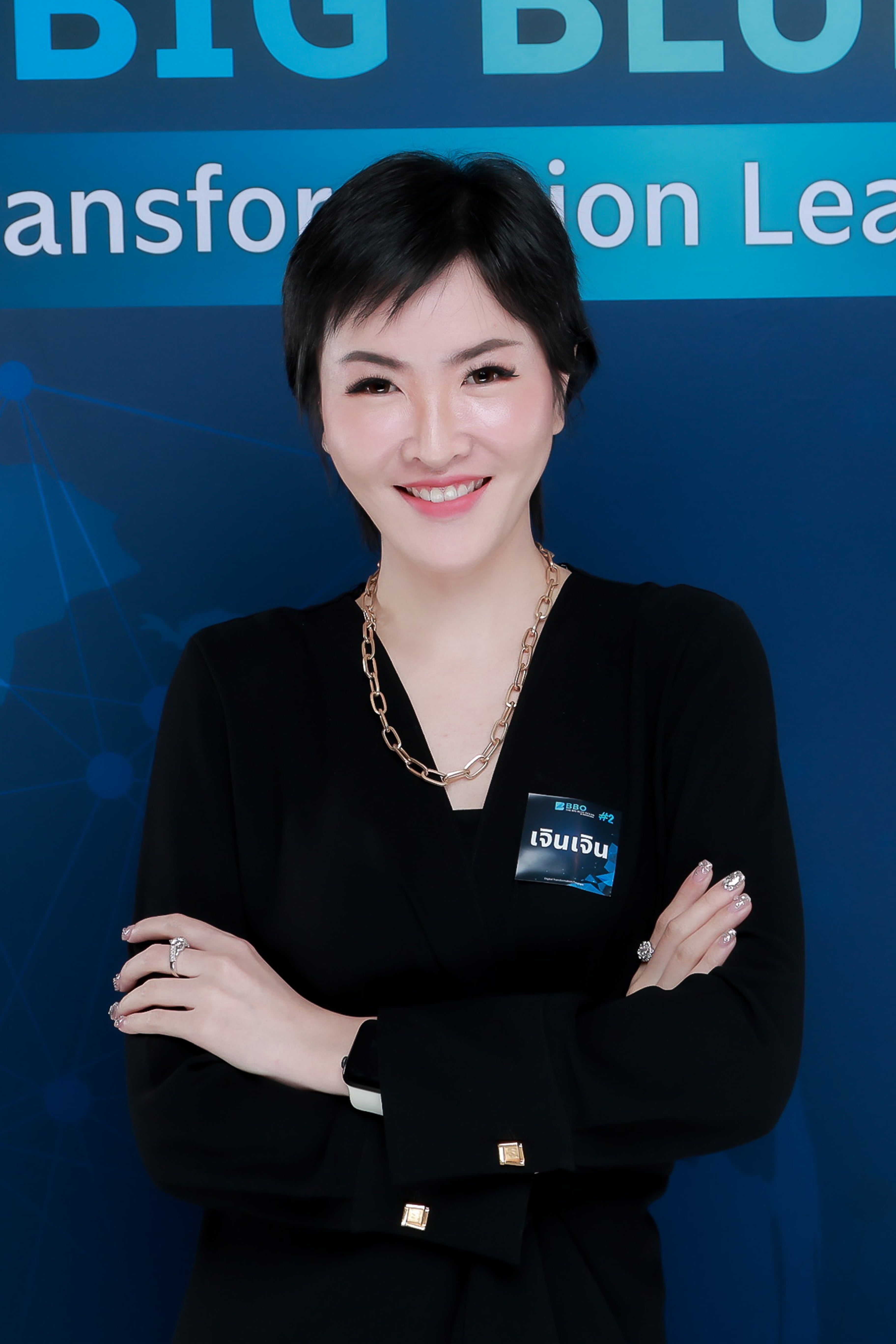 ฐิติภัทร สินบริสุทธิ์