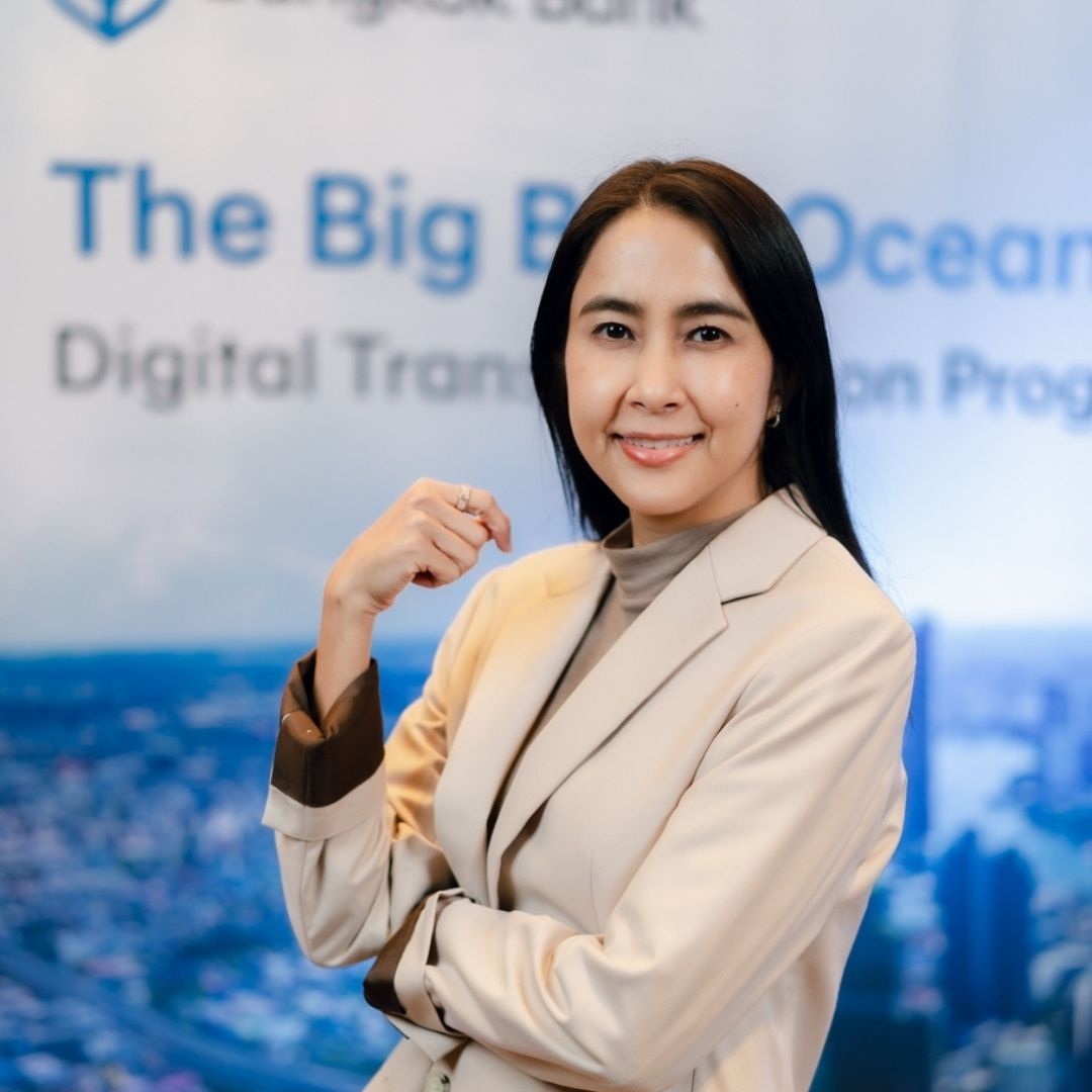 รัฐพร สัณฑมาศ