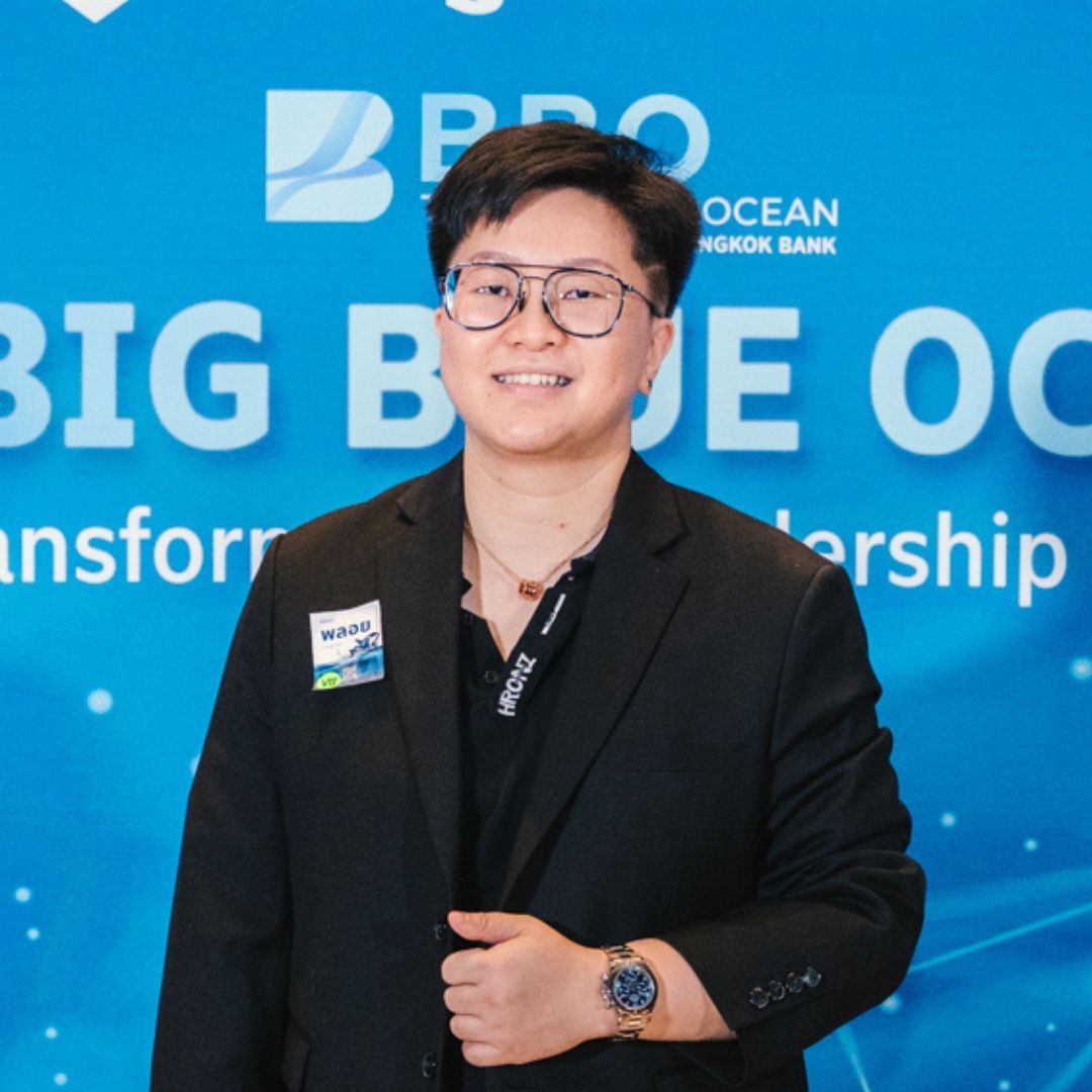 ศุภิกา พัฒน์ธนันภู
